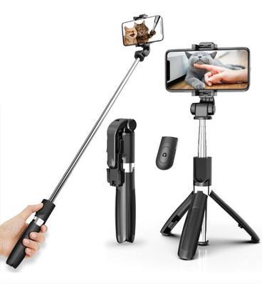 Bluetooth Selfie Stick