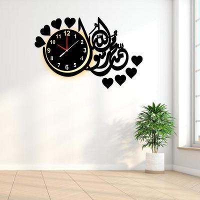 Islamic Calligraphy Analogue Wall Clock With Light