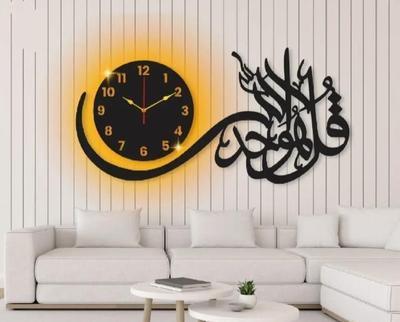 Elegant Backlight Wall Clock with Beautiful Calligraphy Design